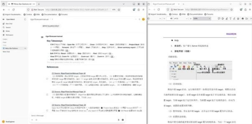 VIHO INTERNATIONAL NEWS - _ RigorAI 3.png